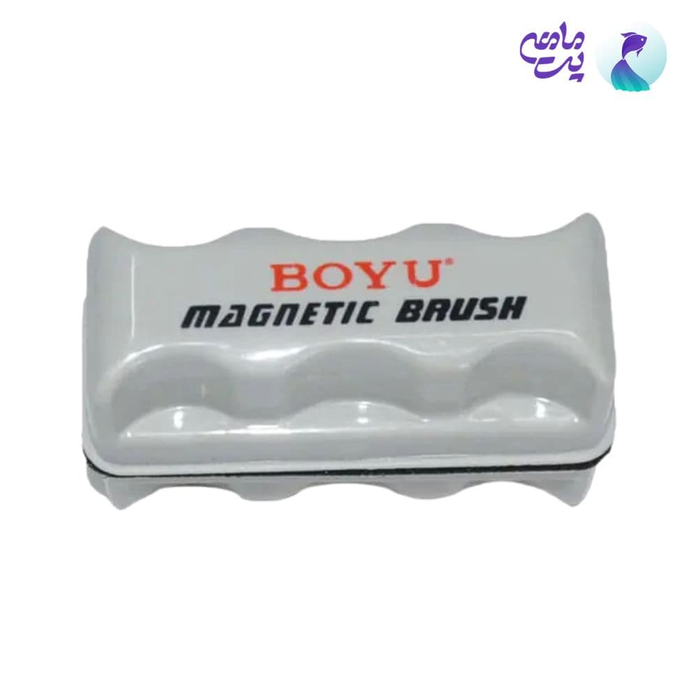 مگنت شیشه پاک کن آکواریوم بویو FMB-201A — تصویر ۶