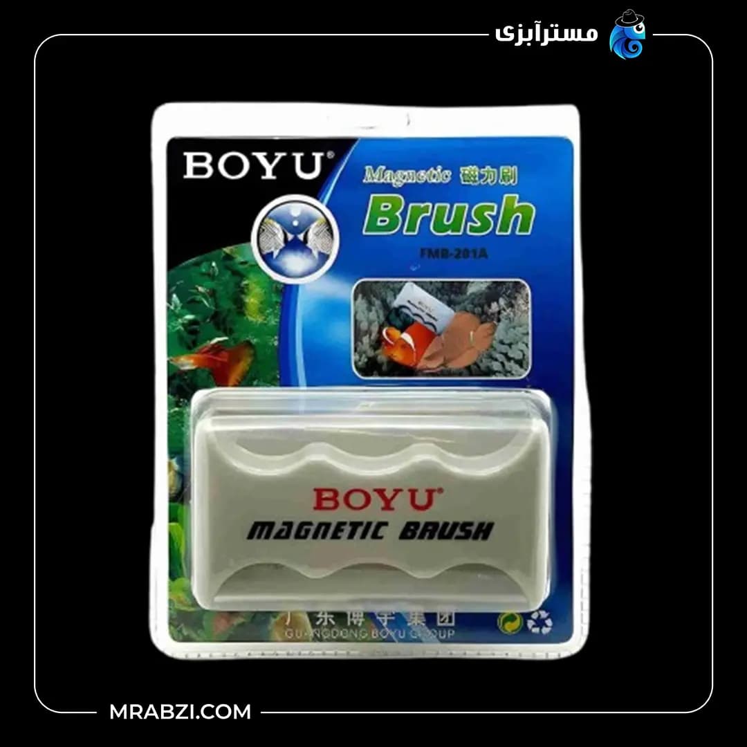 مگنت شیشه پاک کن آکواریوم بویو FMB-201A — تصویر ۷