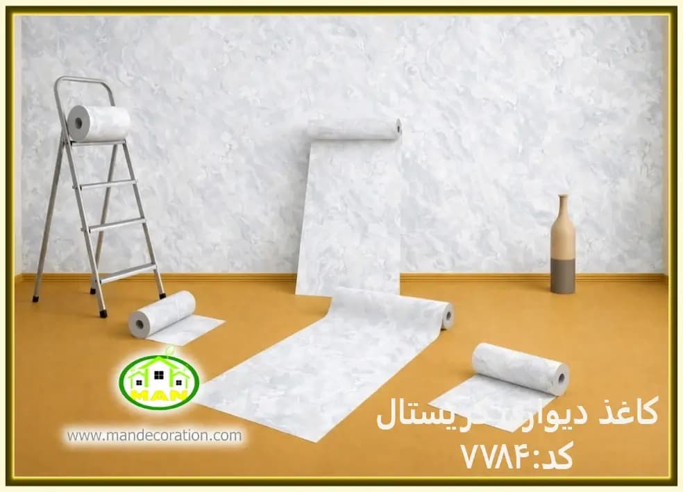 کاغذ دیواری رنگ طوسی پتینه کد:7784
