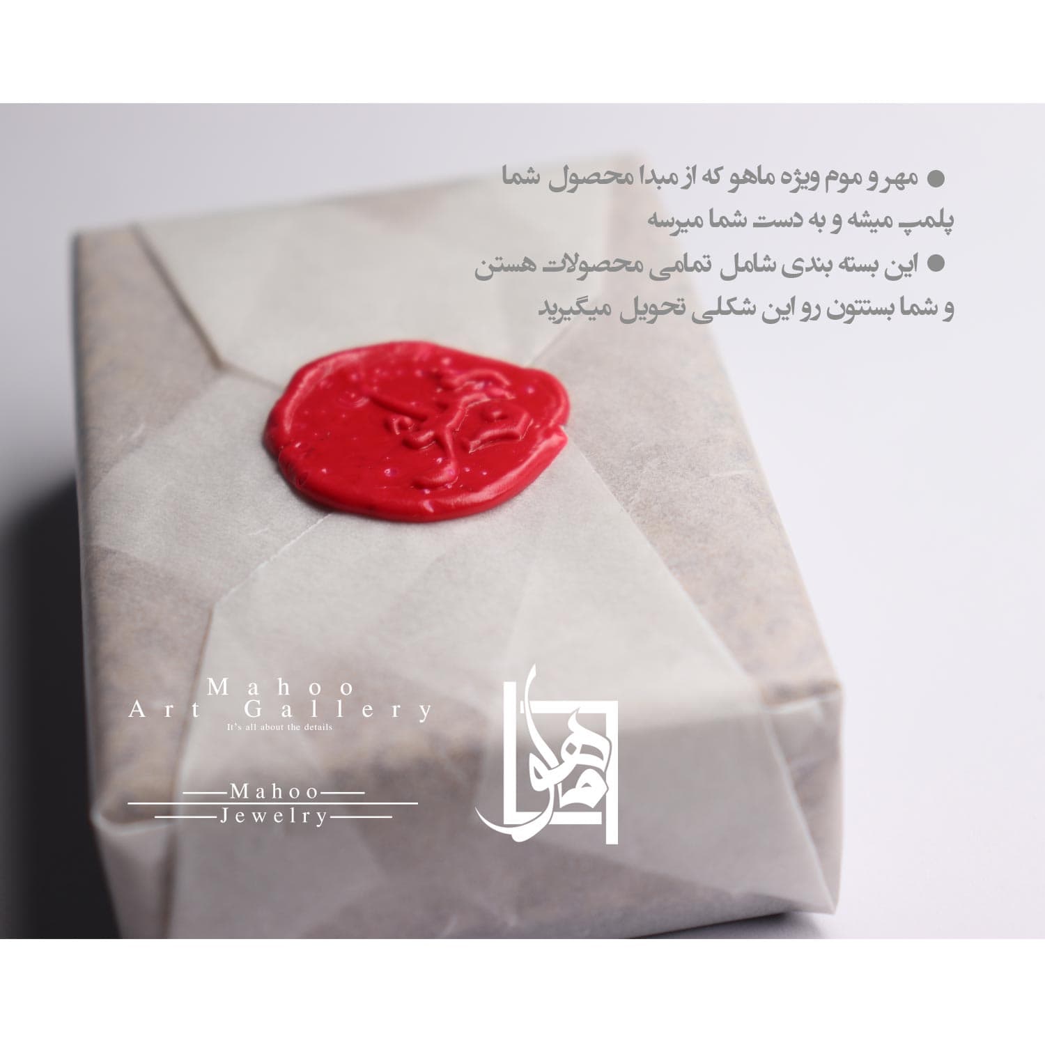 دستبند نقره B0193 — تصویر ۴