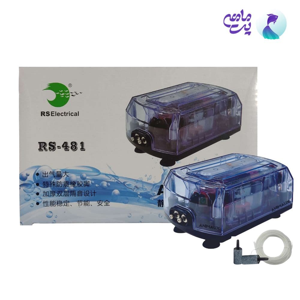پمپ هوای آکواریوم آر اس الکتریکال RS-481