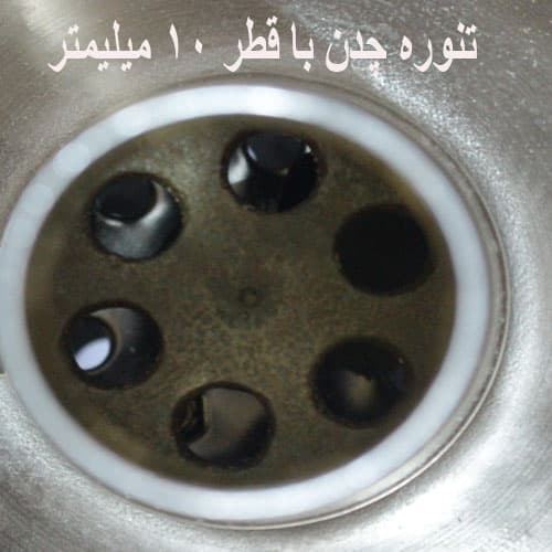 سماور یاس مدل روسی ‍‍‍Yas-Samavar — تصویر ۵