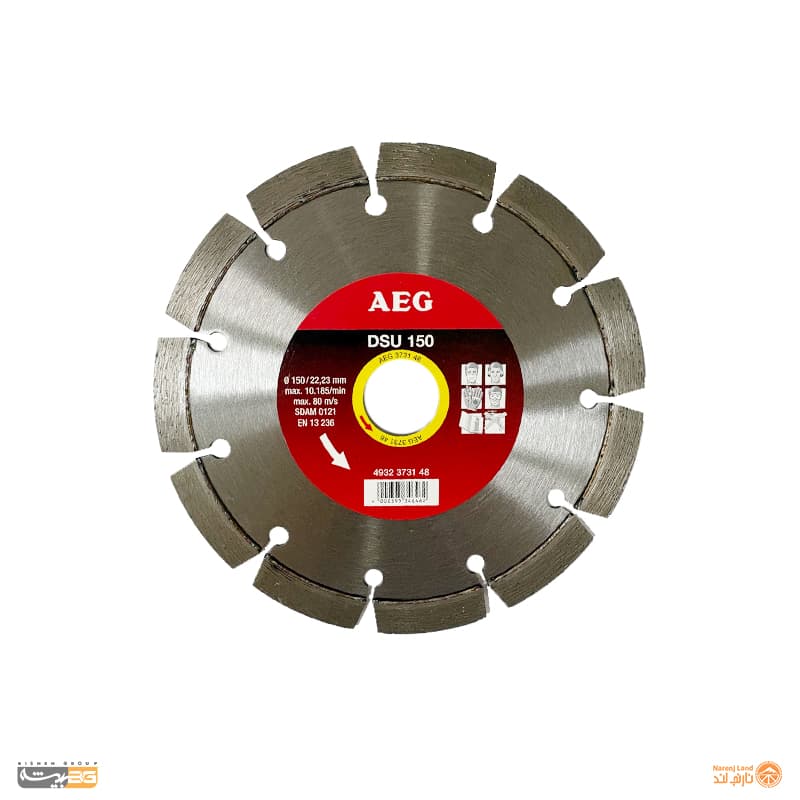 صفحه برش AEG الماسه مدل DSU 150