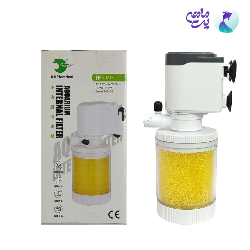 فیلتر داخلی آکواریوم آر اس الکتریکال RS-161F — تصویر ۹