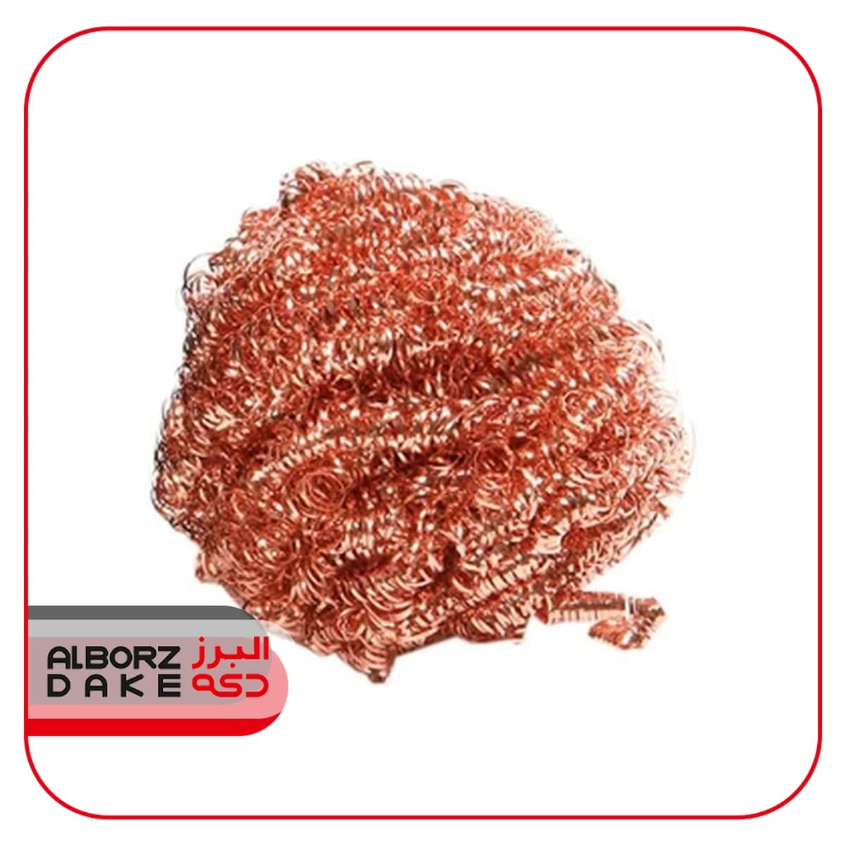 نوك هويه پاك كن سيمي YAXUN — تصویر ۲