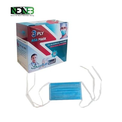 ماسک سه لایه بند دار آسا رنگ آبی بسته 100 عددی