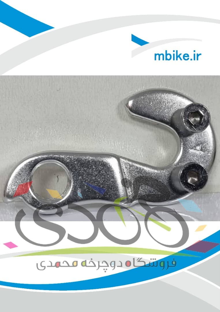 گوشواره دوچرخه ترینکس