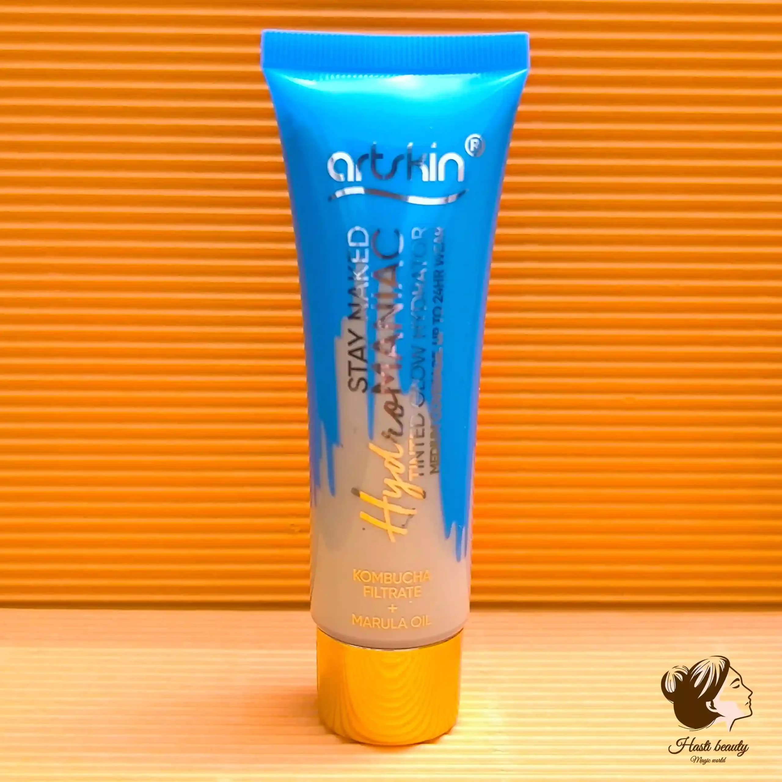 کرم پودر تیوپی آرت اسکین artskin