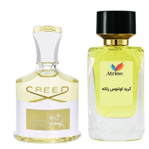 عطر ادکلن کرید اونتوس زنانه برند Rene Touch
