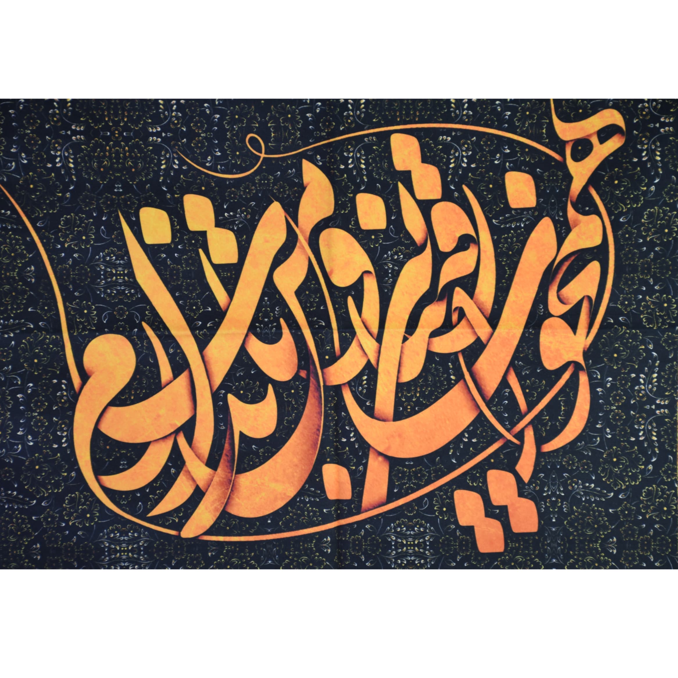 رومیزی مدل مخمل طرح خطی کد 150 — تصویر ۶