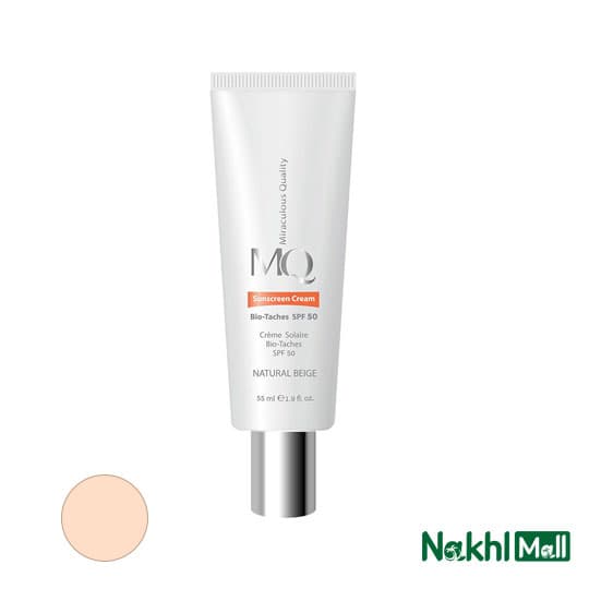 کرم ضدآفتاب بژ طبیعی بایوتچ ام کیو روشن کننده و ضدلک spf 50 — تصویر ۲