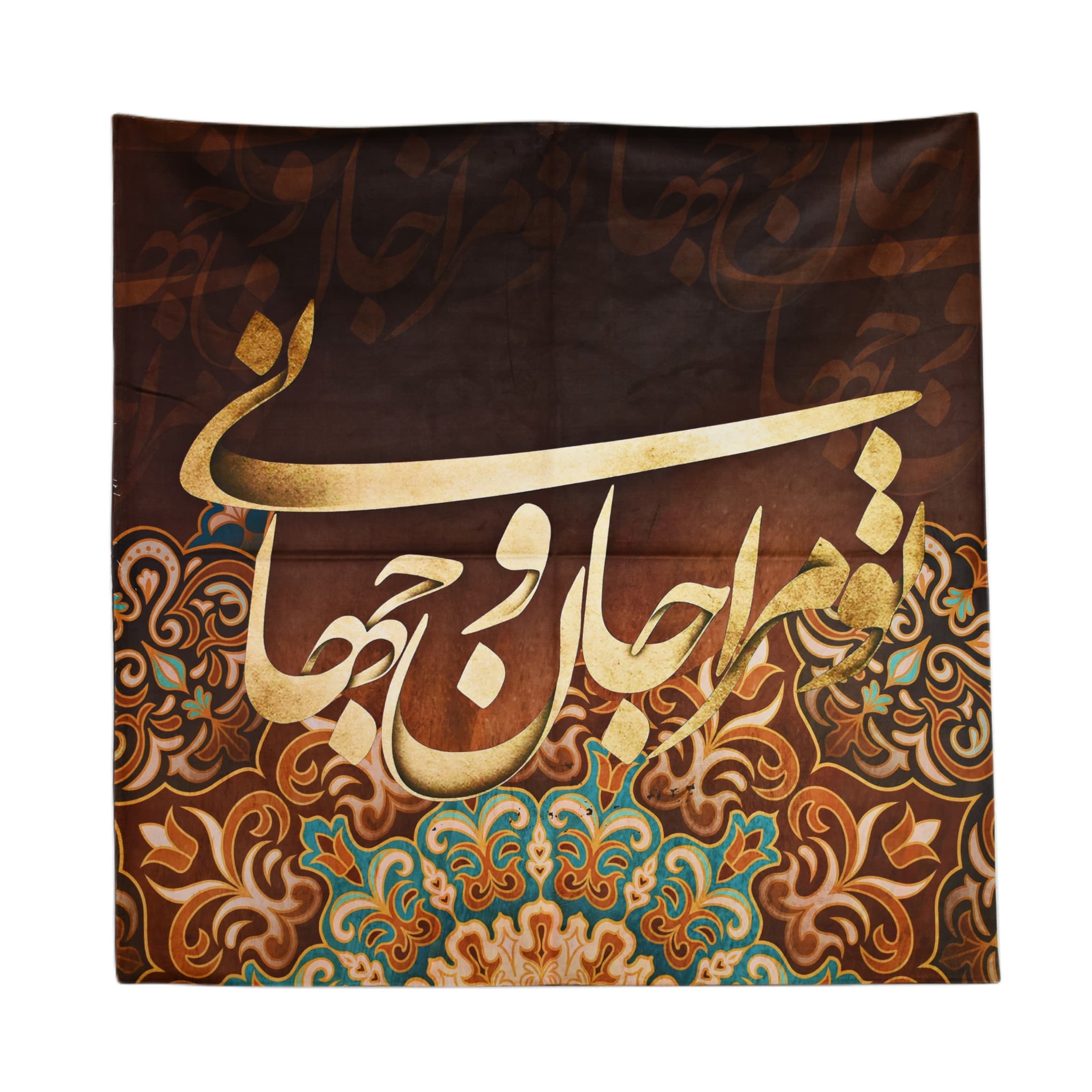 رومیزی مدل مخمل طرح خطی کد 138 — تصویر ۵