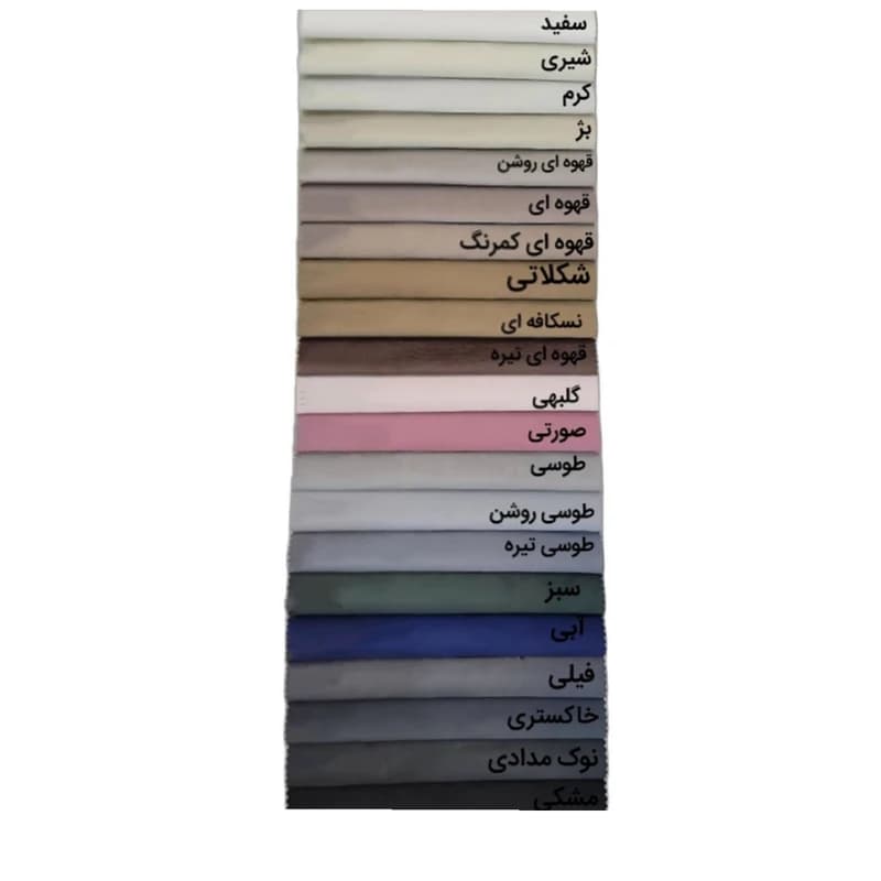 مبل تختخواب شو 4 نفره مینیمال مدل 1057 نیومبل — تصویر ۱۲