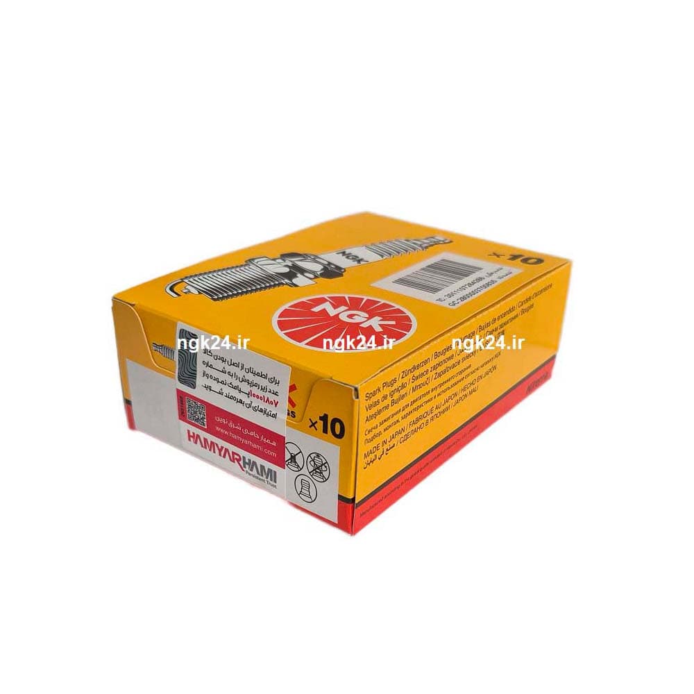 شمع دو پلاتین NGK ژاپن BKR6EK — تصویر ۳