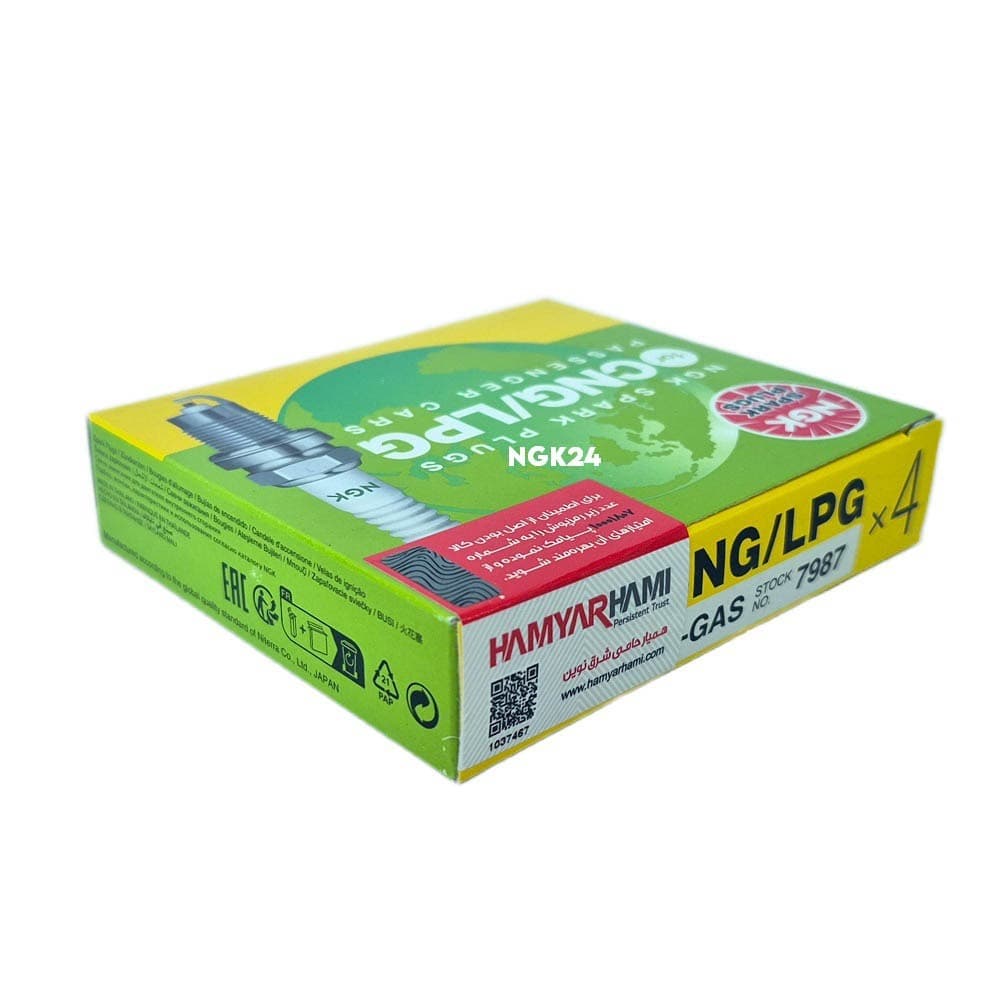 شمع دوگانه سوز NGK مدل BKR-GAS — تصویر ۵