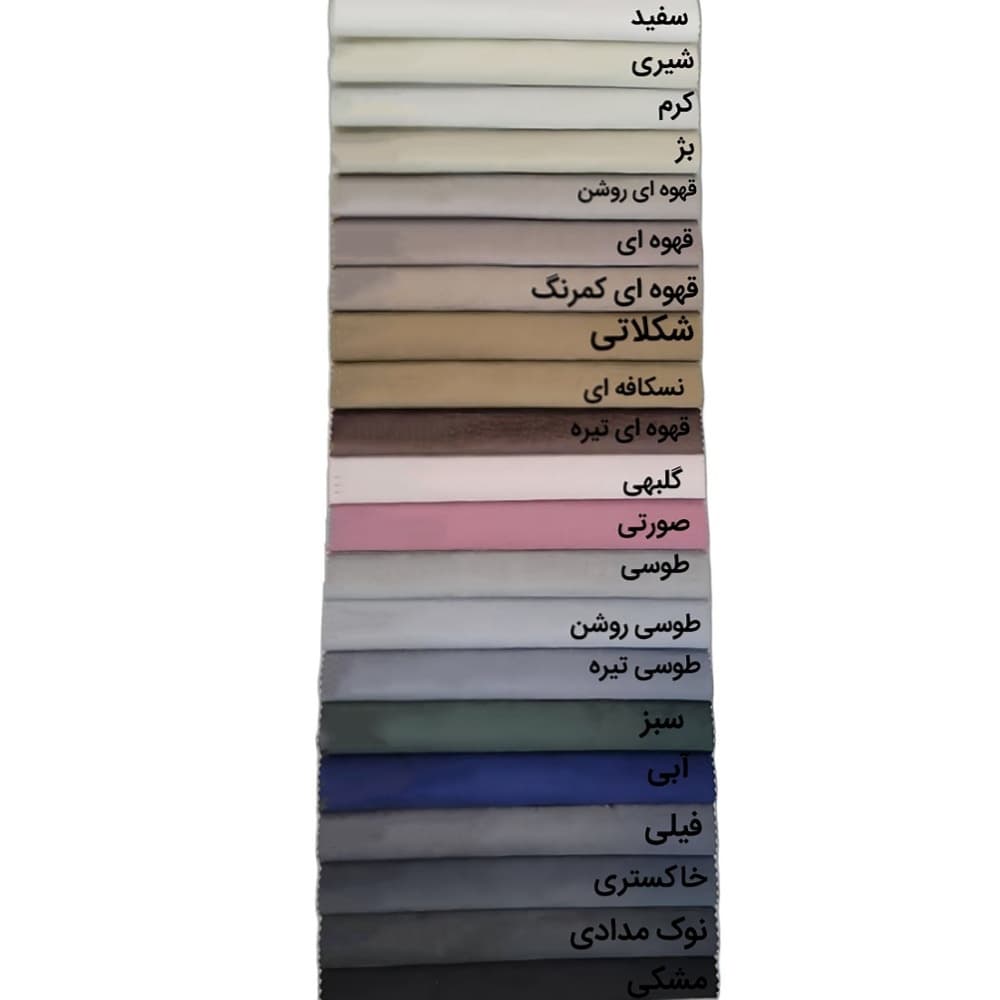مبل تختخواب شو دونفره کد 1099 نیومبل – راحت، کم‌جا و اقتصادی — تصویر ۴