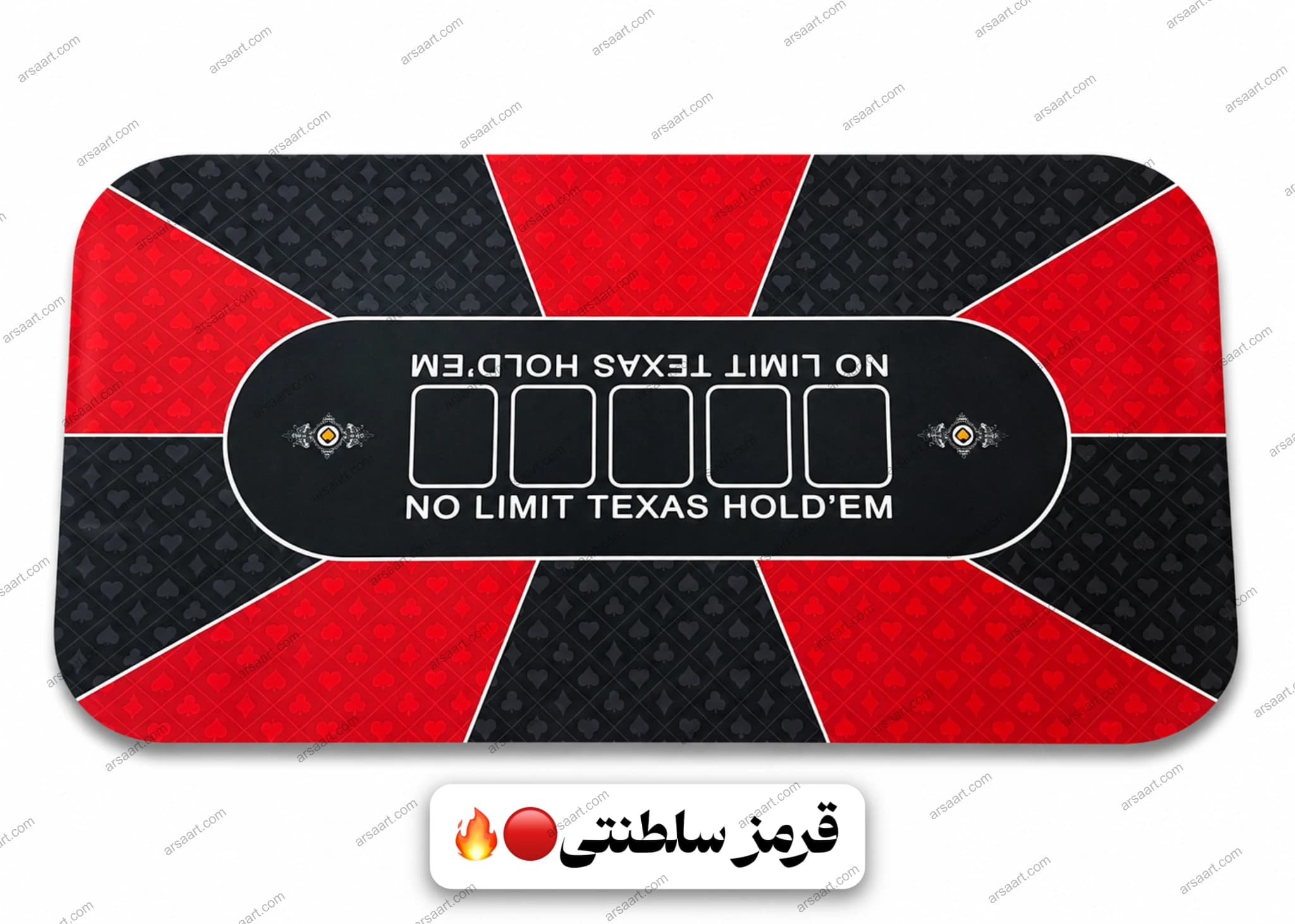 مت پوکر وارداتی سایز 120 * 60 تگزاس هولدم در رنگبندی کامل | ضد آب با کیف قابل حمل و نقل