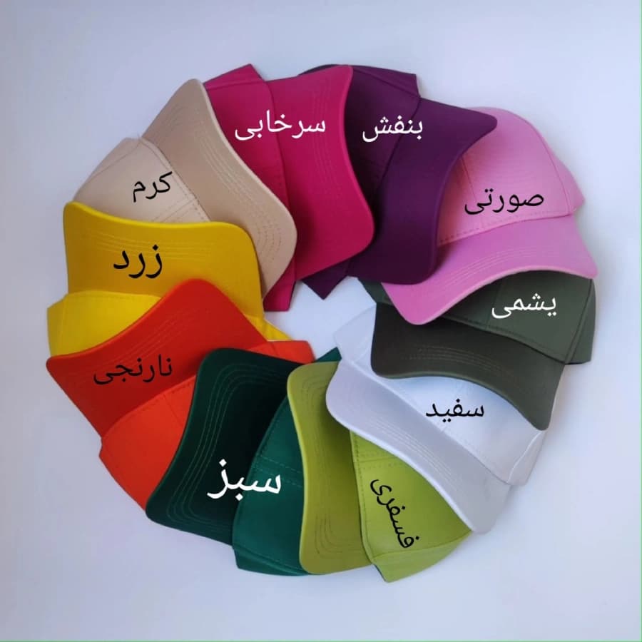 کلاه بیسبالی ساده کتان وارداتی — تصویر ۹
