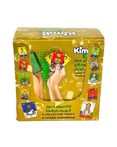 جاکارتی کلکسیونری کیمدی فوتبال سه عددی — تصویر ۶