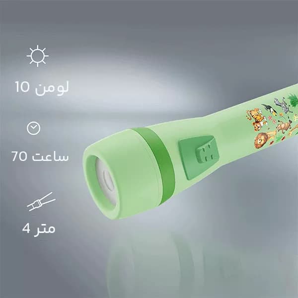 چراغ قوه کودک وارتا مدل Flashlight Kids — تصویر ۴