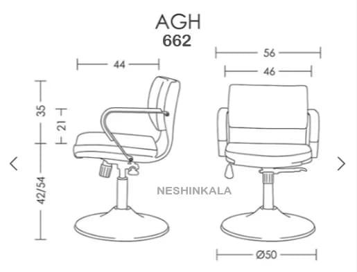 صندلی آرایشگاهی آرتمن AGH662 و صندلی کانتر آرتمن AGH662 — تصویر ۳