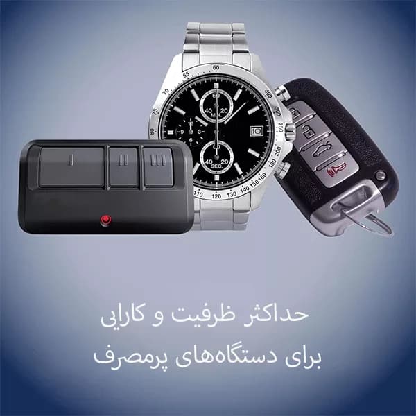 باتری سکه ای CR2016 پاناسونیک — تصویر ۹