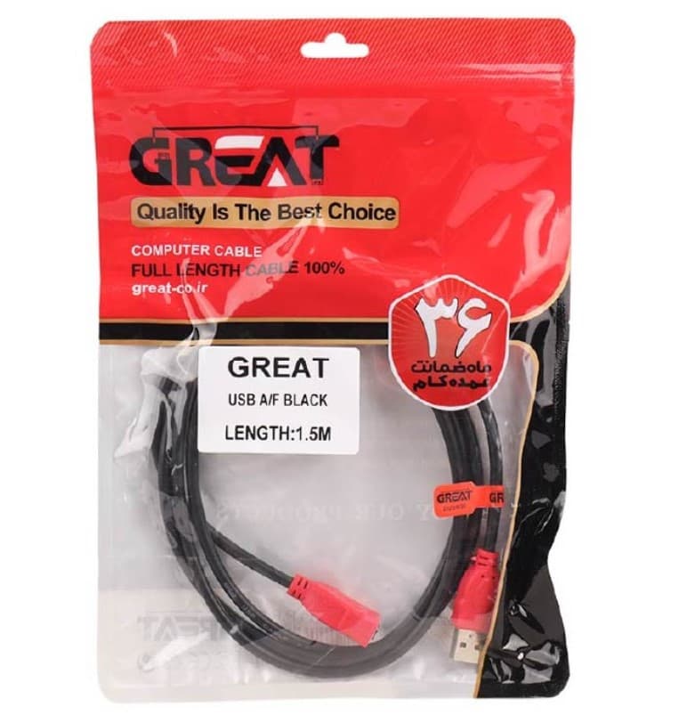 کابل افزایش متراژ کامل GREAT USB2 GR-9M — تصویر ۴