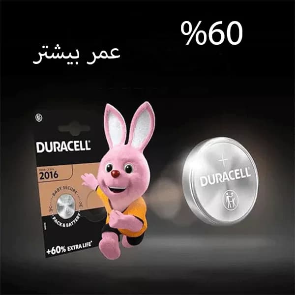 باتری سکه ای CR2016 دوراسل بسته دو عددی — تصویر ۱۱