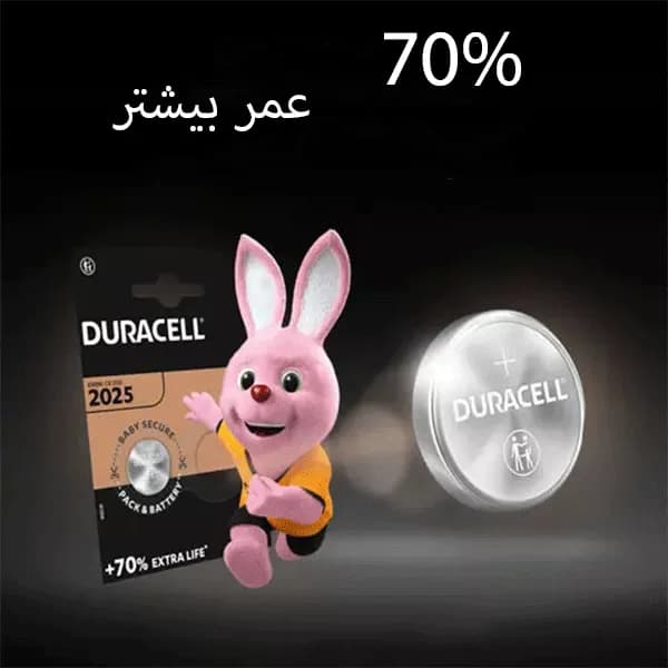باتری سکه ای CR2025 دوراسل بسته دو عددی — تصویر ۶