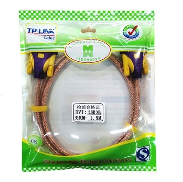 کابل TP-LINK DVI TO DVI TP-15M — تصویر ۴