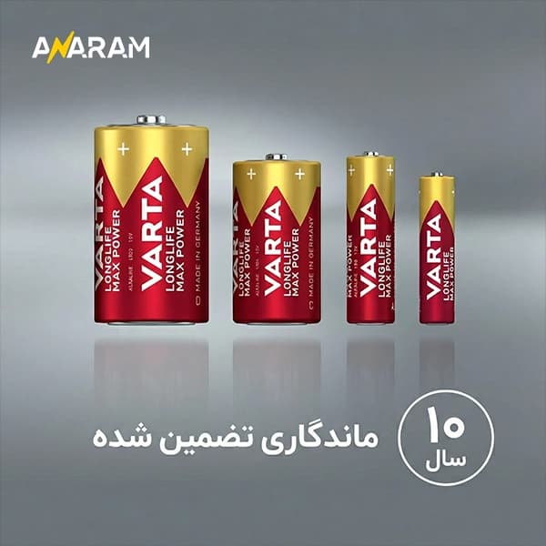 باتری نیم قلمی وارتا Longlife Max Power بسته 4 عددی — تصویر ۴