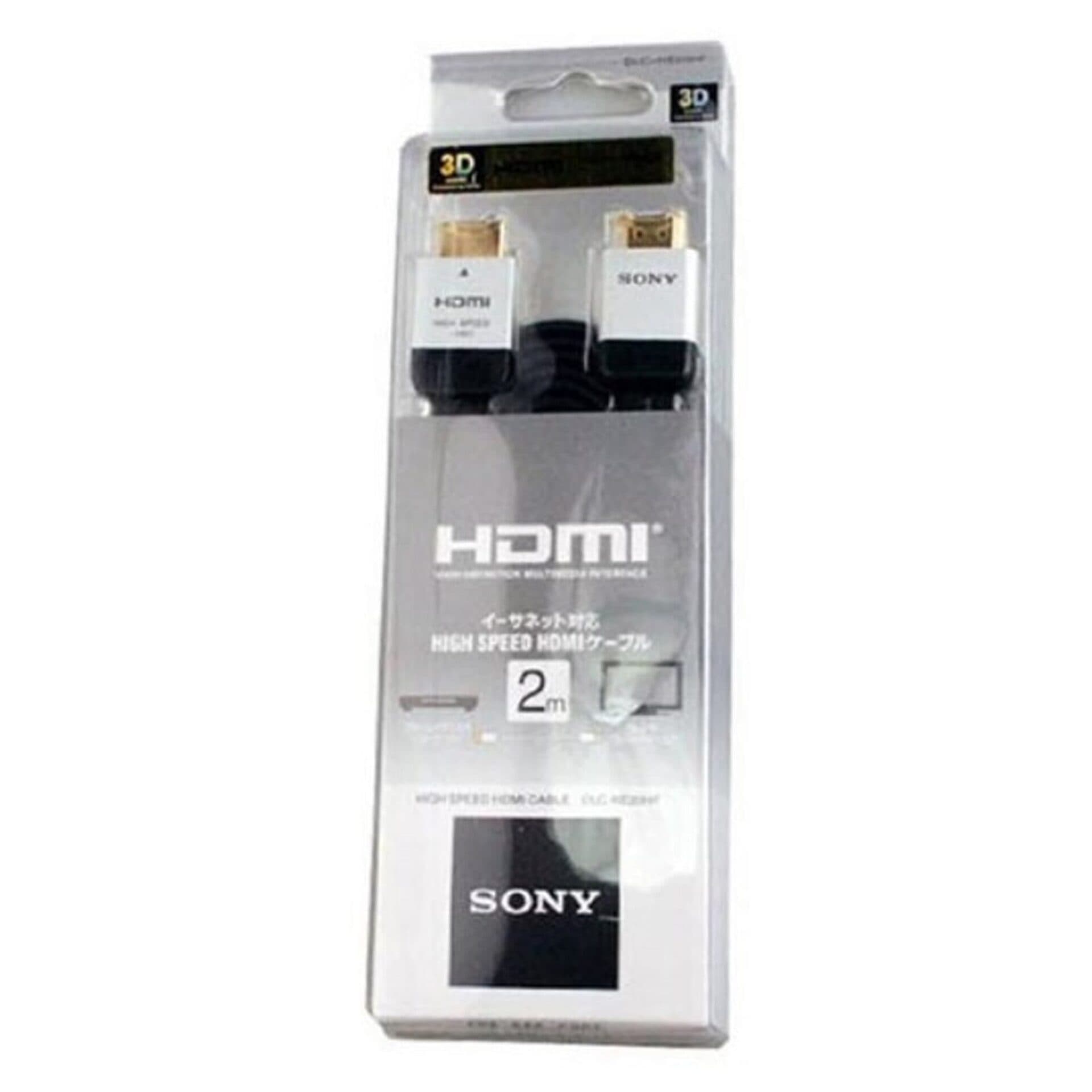 کابل SONY HDMI V.02 GR-2M 1920P — تصویر ۲