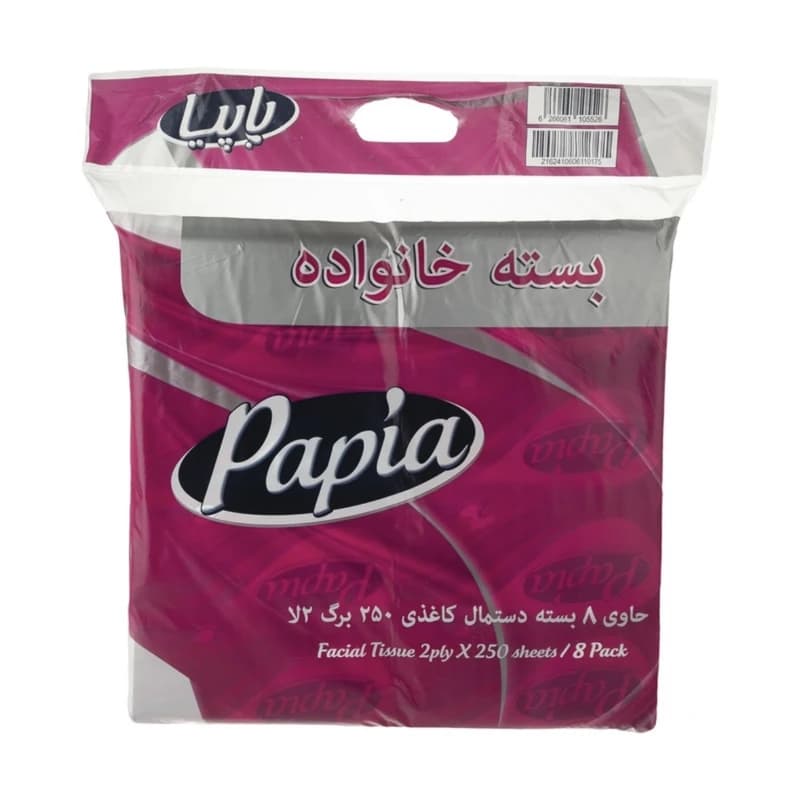 دستمال کاغذی پاپیا 250 برگ دولا بسته 8 عددی