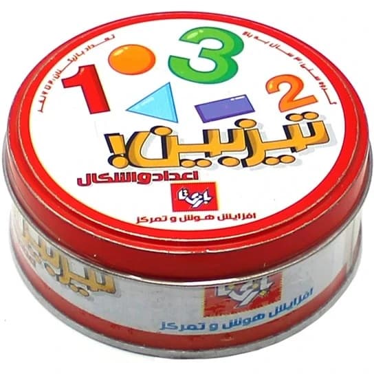 بازی تیزبین اعداد و اشکال — تصویر ۲
