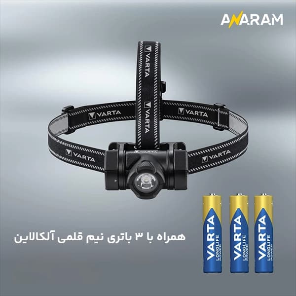 چراغ پیشانی وارتا مدل H20 Pro — تصویر ۴
