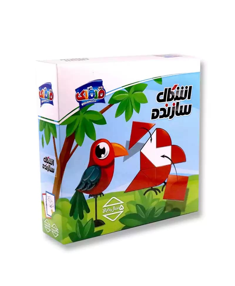 بازی اشکال سازنده