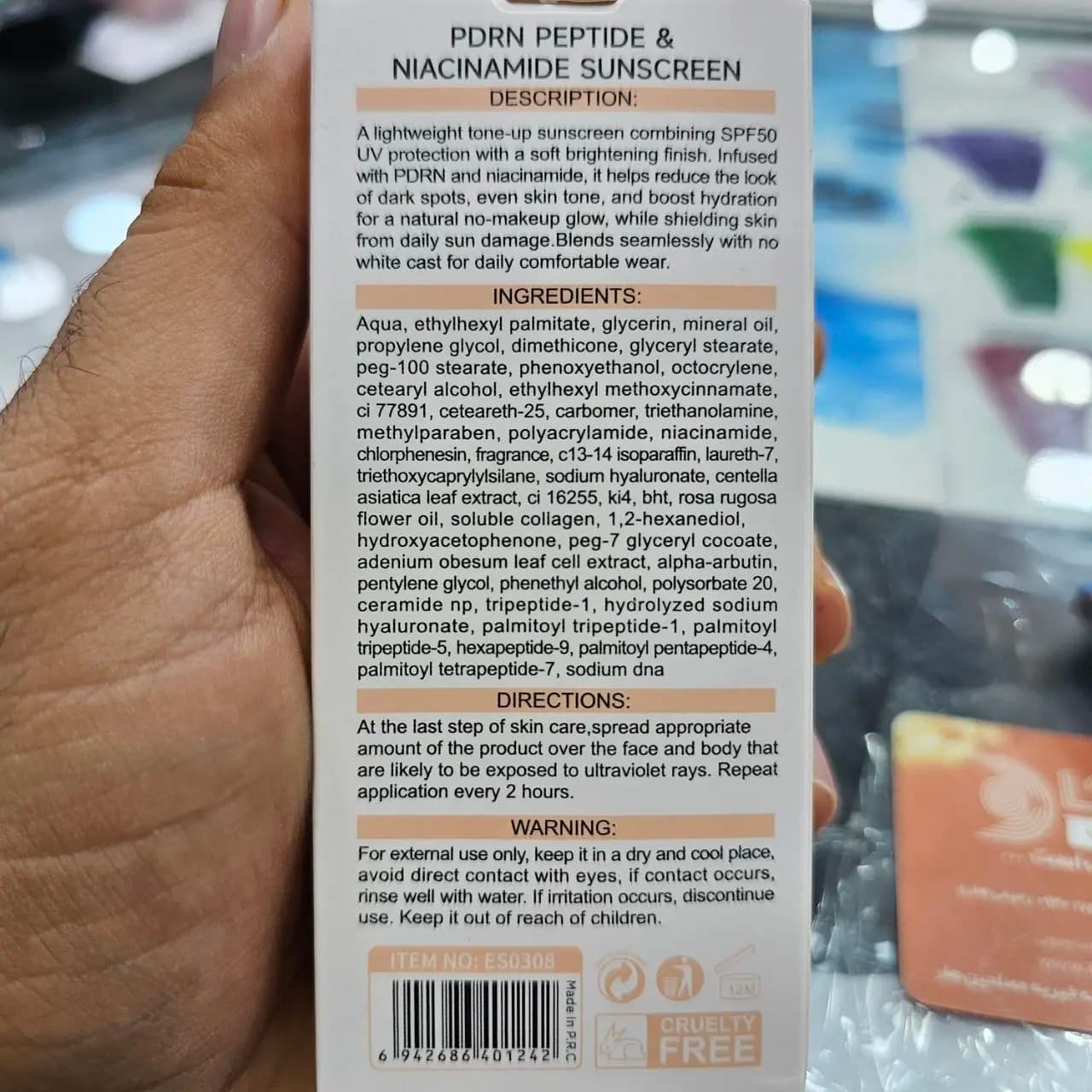 ضد آفتاب بی‌رنگ استلین PDRN SPF50 با نیاسینامید و پپتاید ۵۰ گرم — تصویر ۸