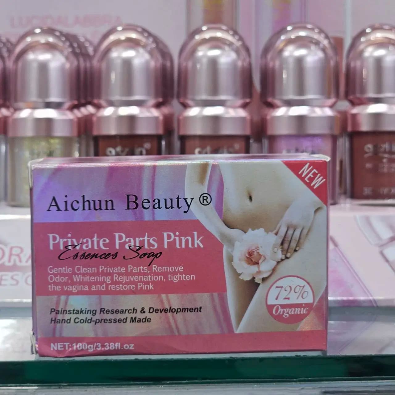 صابون بیکینی آیچون بیوتی لیف‌دار روشن‌کننده و اسکراب با حجم ۱۰۰ گرم — تصویر ۵