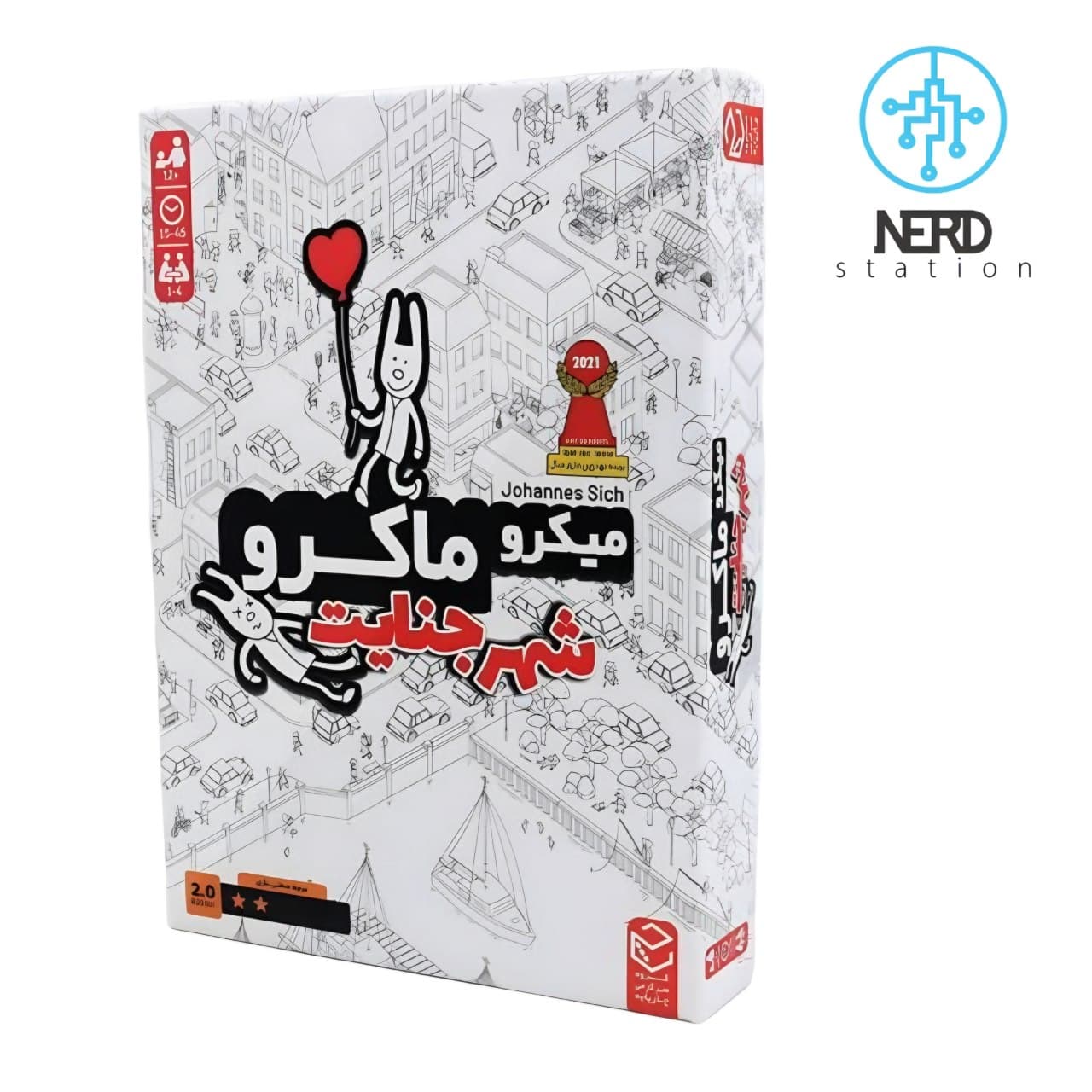 بردگیم میکرو ماکرو شهر جنایت — تصویر ۲