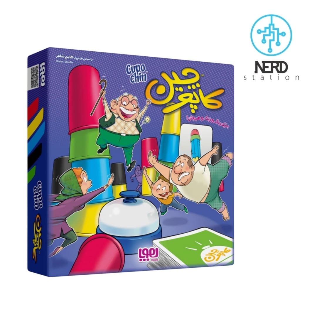 برد گیم کاپوچین — تصویر ۲