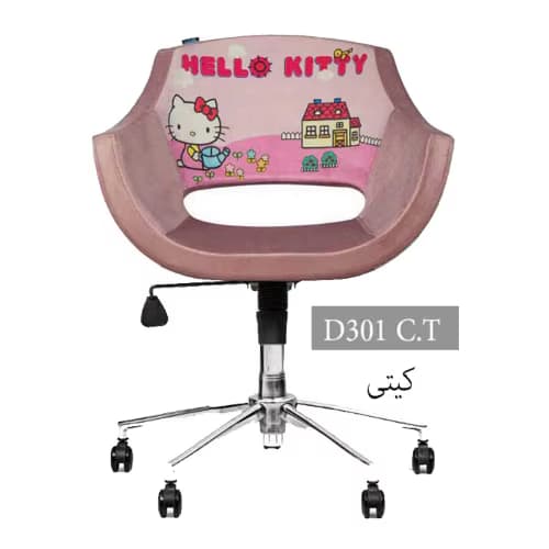 صندلی کودک انرژی D301C.T — تصویر ۵