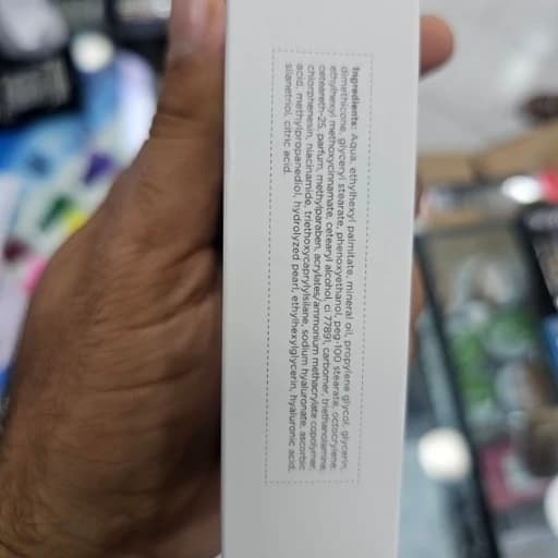ضد آفتاب آبرسان استلین Ultra-Light با SPF 50 و بافت سبک ۵۰ گرم — تصویر ۵
