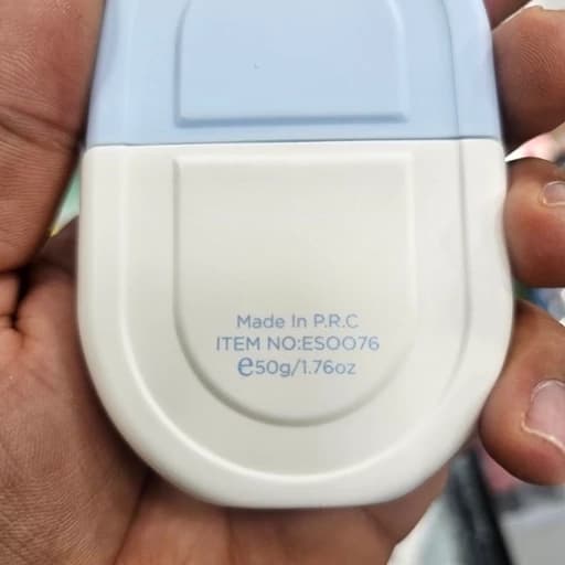 ضد آفتاب آبرسان استلین Ultra-Light با SPF 50 و بافت سبک ۵۰ گرم — تصویر ۳