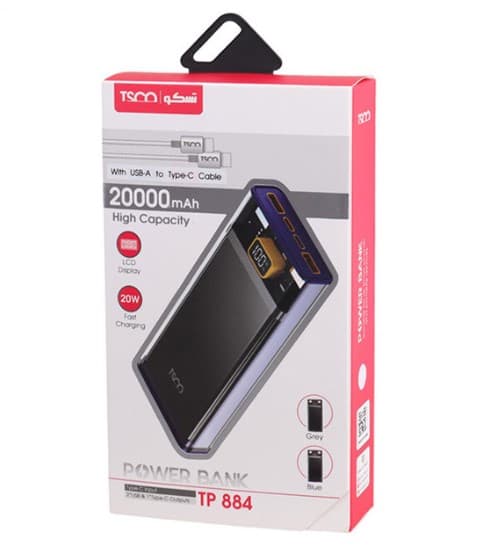 پاور بانک TSCO 20000Mah TP 884 — تصویر ۴