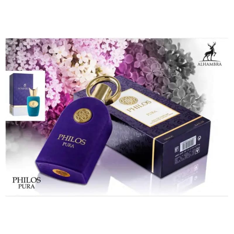 ادکلن فیلوس سنترو (PHILOS CENTRO) ادو پرفیوم عطر یونیسکس با بطری مخملی بنفش و جعبه مشکی حجم 100 میل — تصویر ۱۰
