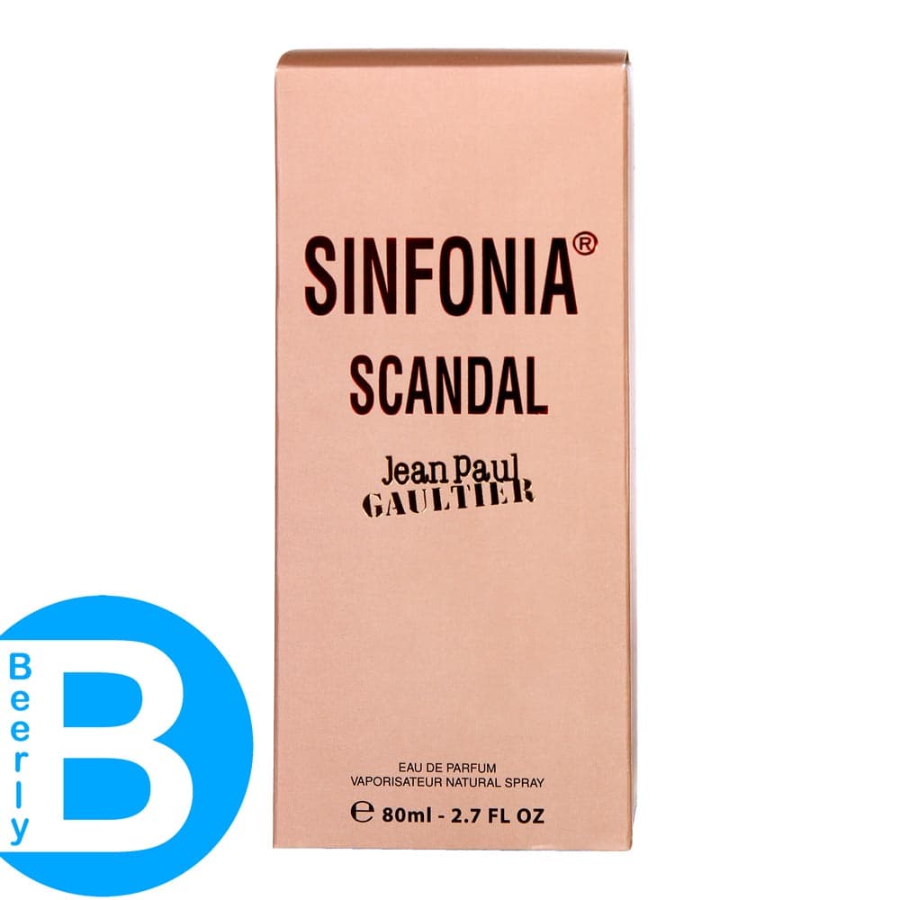 عطر ادکلن ژان پل گوتیه اسکندال زنانه سین فونیا | Jean Paul Gaultier Scandal Sinfonia — تصویر ۳