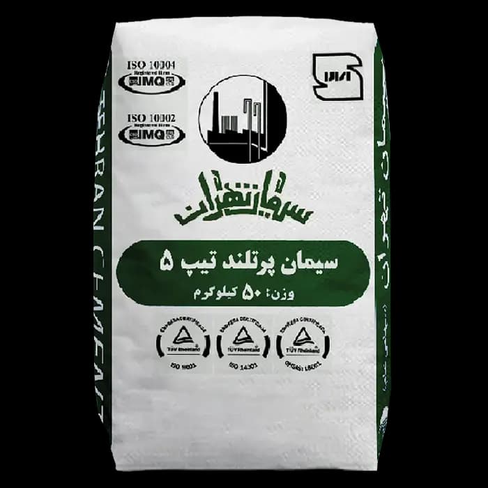 سیمان تیپ 5 تهران — تصویر ۲