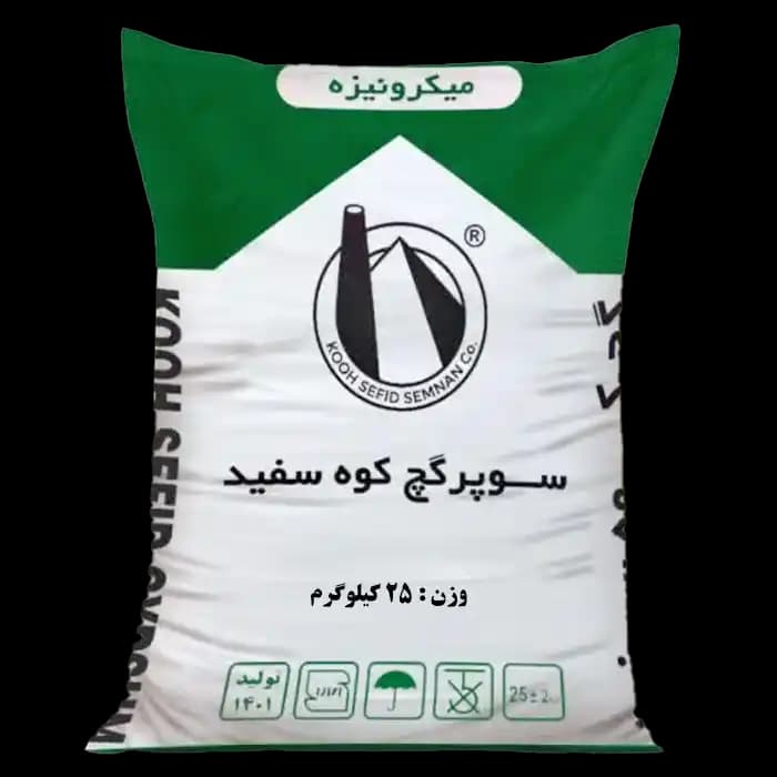 سوپر گچ میکرونیزه کوه سفید