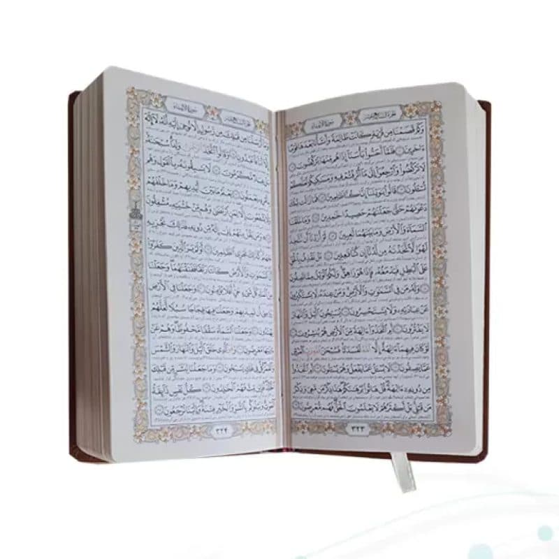 قرآن پالتویی چرم قابدار کشویی برشی با پلاک — تصویر ۸