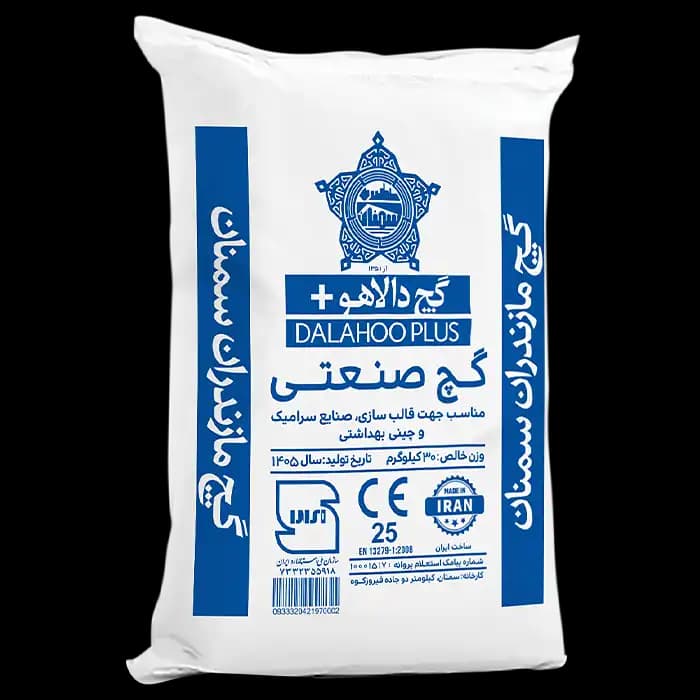 گچ میکرونیزه دالاهو پلاس